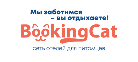 Зоогостиница в Красногорске BookingCat на Речной - Город Красногорск Логотип на белом фоне.png