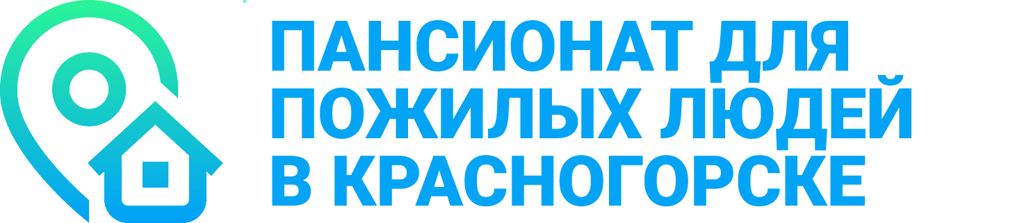 ООО "Пансионат для пожилых" - Город Красногорск logo-1-1.png