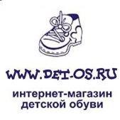 "Детос", интернет-магазин детской обуви - Город Красногорск 123.jpg